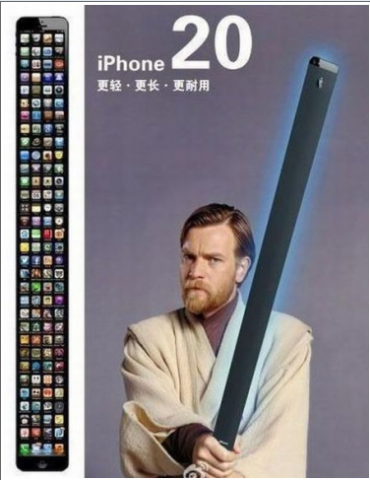 2012-09-18_1326_aplkM3_m.png (370×480)