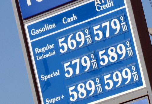 Coming To A Gas Station Near You? | ZeroHedge