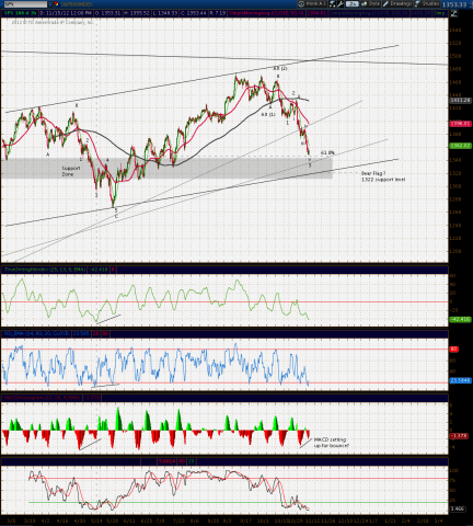 Screen Shot 2012-11-15 at 4.20.08 PM.png