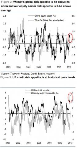 20130107_CS1.jpg (512×976)