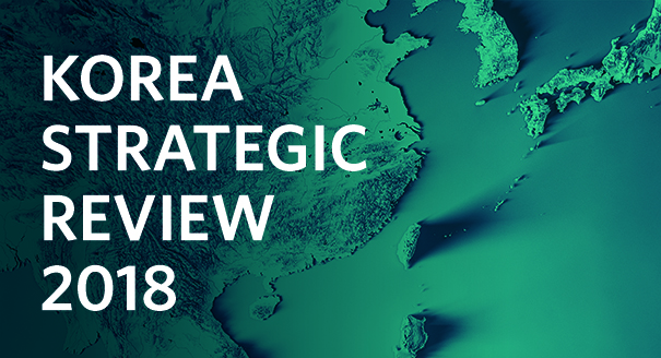  President Moon Jae-in and the Politics of Inter-Korean Detente 