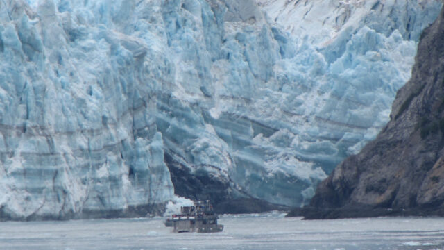 Hubbard Glacier
