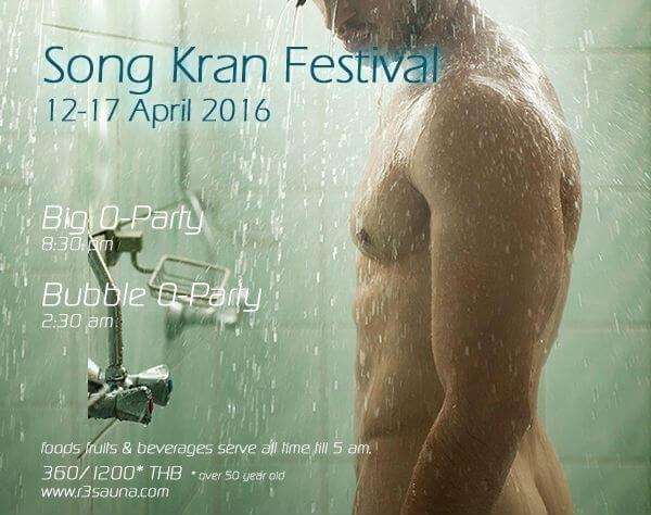 SongKran Festival