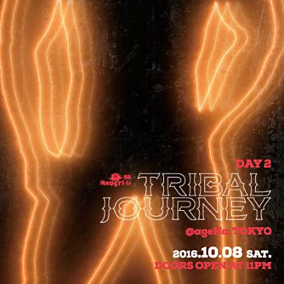 Shangri-La 55 – Tribal Journey