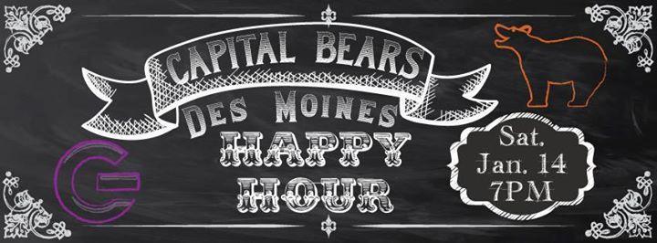 Bear Happy Hour