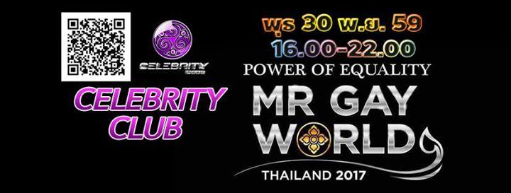 Mr.Gay World Thailand 2017