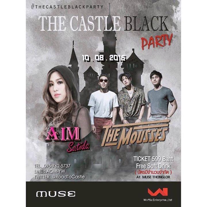 The Castle Black Party