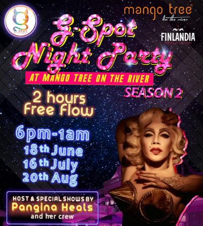 G-Spot Night Party