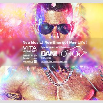 VITA Spring Party