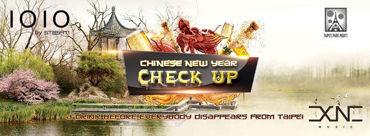 Taipei's Paris Night x 藍洞 XN- The CNY Check up