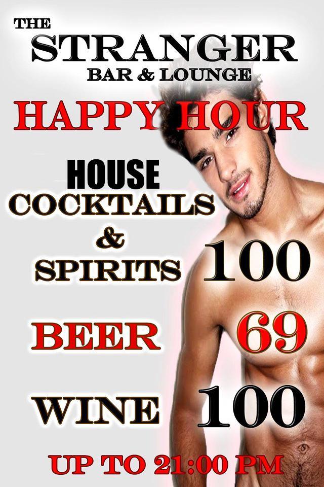 Enjoy Happy Hour Every Night