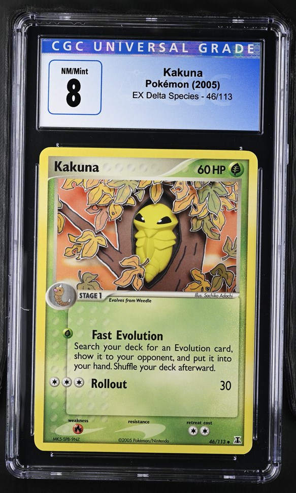 Winning Set Details | CGC Winning Set Details | CGC