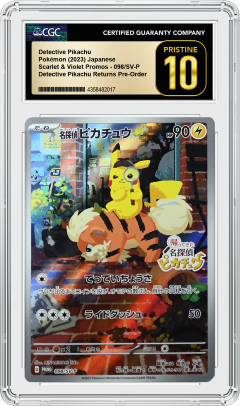 Pokmon | CGC Cards Registry | CGC