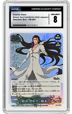 Bleach: Soul Card Battle Card Population Report by CGC Cards