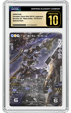 Gundam Cross War Card Population Report by CGC Cards