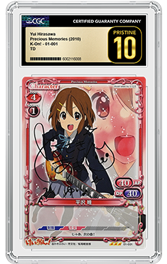 Precious Memories Card Population Report by CGC Cards
