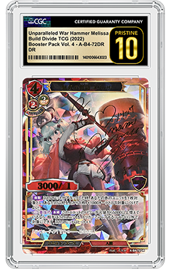 case of vivid voltage booster box Build Divide Tie Up Demon Slayer Kimetsu no Yaiba Booster Box (16 pack