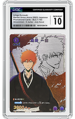 union arena graded cards 2024 Union Arena Ue04bt/cgh Code Geass Lelouch Of The Rebellion 007 C.c.  PSA 10