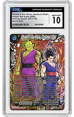 dragon ball graded cards 1998-1999 Dragon Ball Z Gold Foil Set of 7 JPP/Amada PSA Graded Lot –  PapaTrinity main image 0