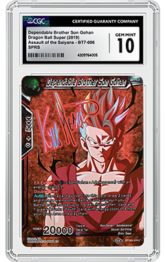 dragon ball z graded cards Goku - 160 Dragon Ball Z Score TCG main image 1