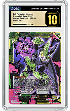 dragon ball super card game cell Cell 2024 Dragon Ball Super Blazing Aura FB02-084 SR main image 1