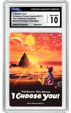 All Other Pokmon Card Population Report by CGC Cards