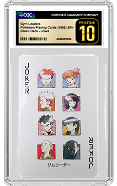 1990s Pokmon Playing Card Population Report by CGC Cards