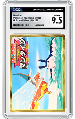 Pokémon Top-Seika Card Population Report by CGC Cards