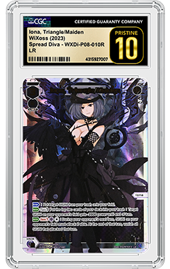 Wixoss カード All WiXoss Card Population Report by CGC Cards