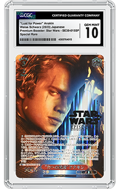 Weiss Schwarz Card Population Report by CGC Cards