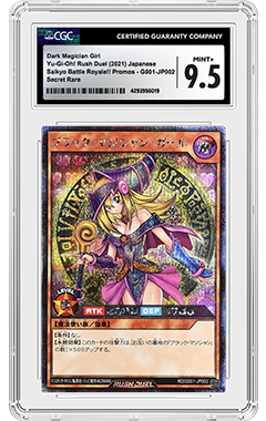 face down card yugioh Needle Ceiling [PGD-045] Common main image 1
