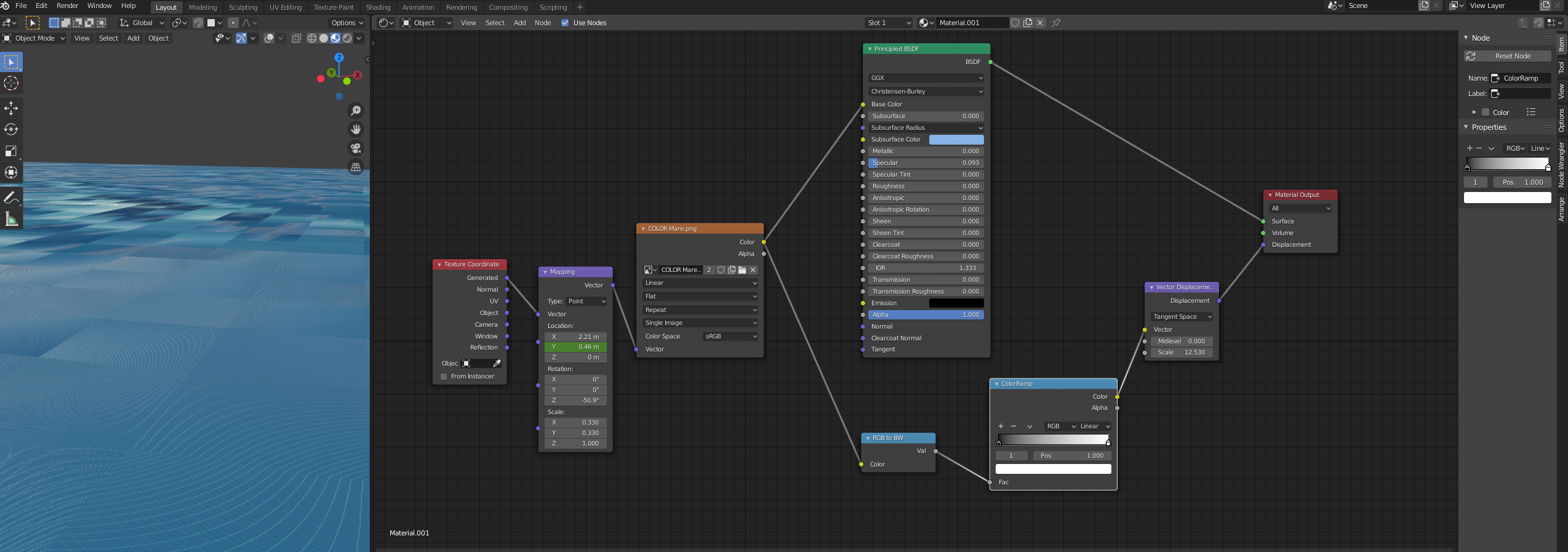 Displace animated texture Z axis - CG Cookie