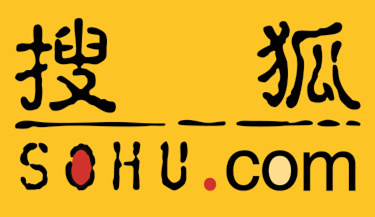 搜狐