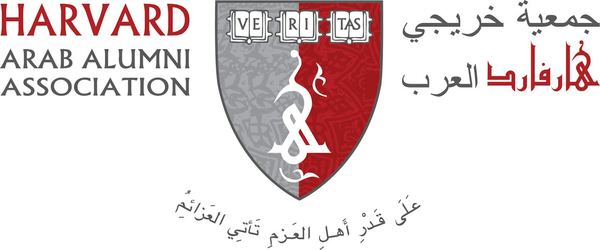 Harvard Arab Alumni