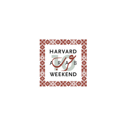 Harvard Arab Weekend