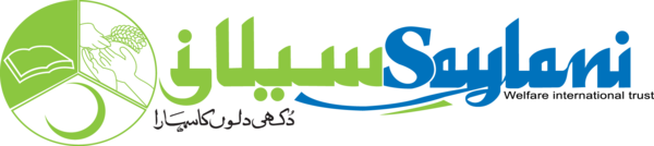 Saylani Welfare International Trust