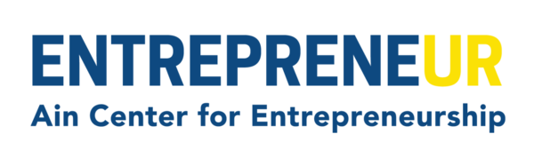 Ain Center for Entrepreneurship