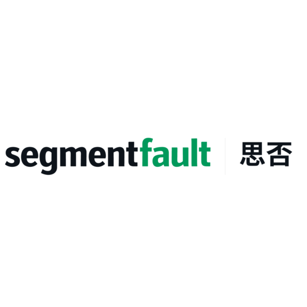 SegmentFault 
