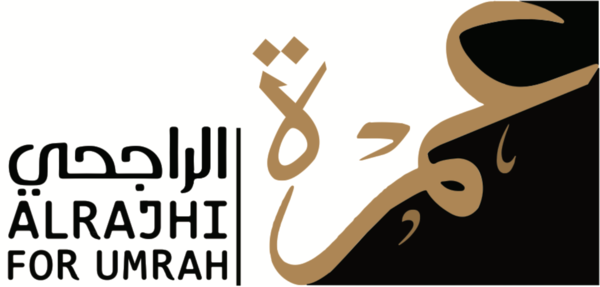 عمرة الراجحي