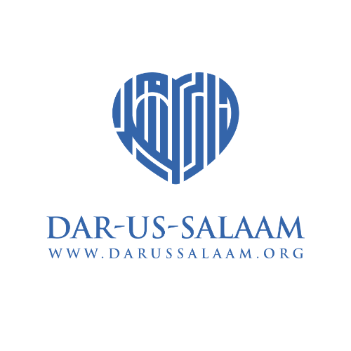 Dar-us-Salaam, College Park