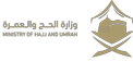 Ministry of Hajj and Umrah