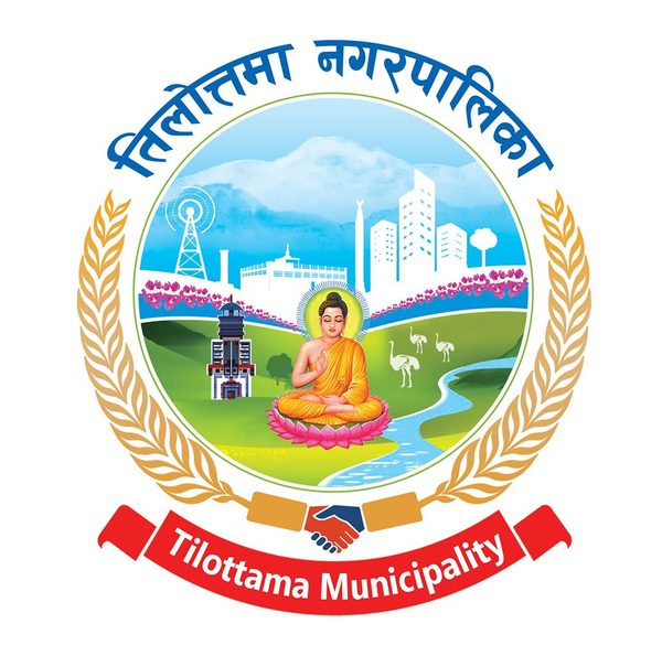 Tilottama Municiplaity