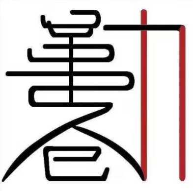 Zhejiang University Qinchuang Association