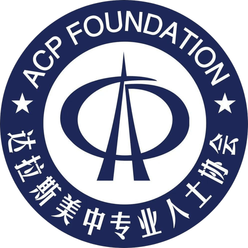 ACP Foundation