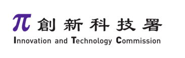 Innovation & Technology Commission