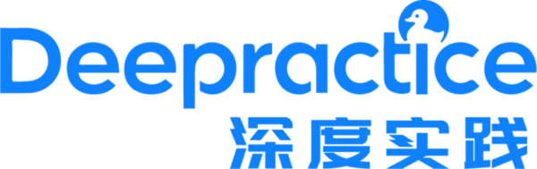(深度实践)Deepractice