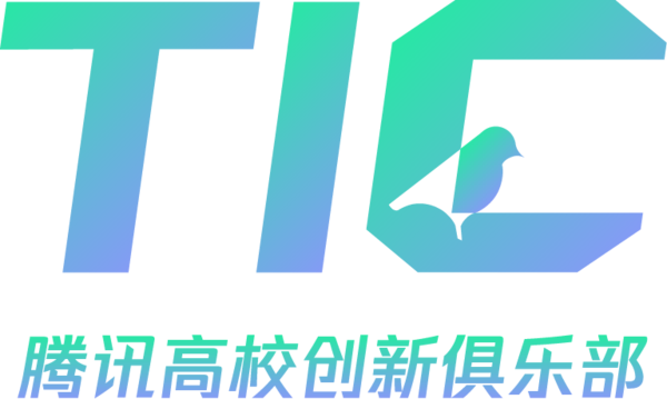 腾讯高校俱乐部