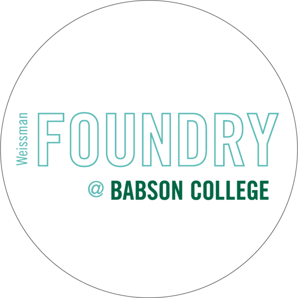 The Weissman Foundry