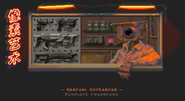 Gabriel Cortabraz