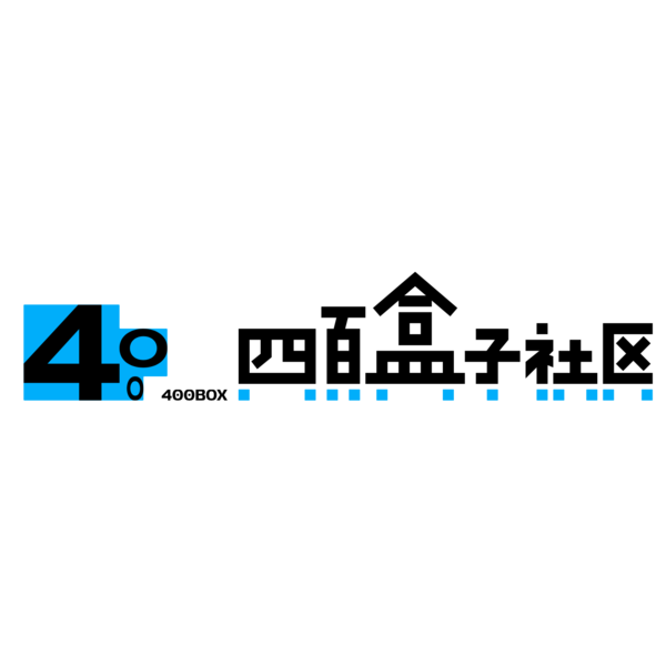 400BOX